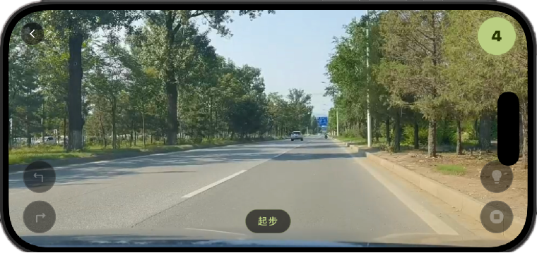 精英智驾学车APP - 实景模拟